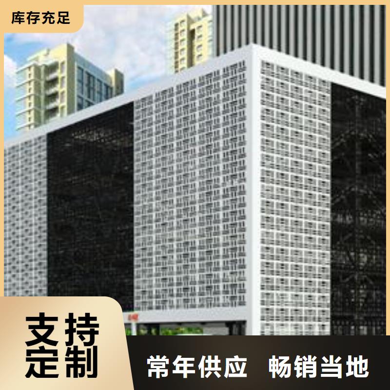 立體車庫企業(yè)-好品質(zhì)