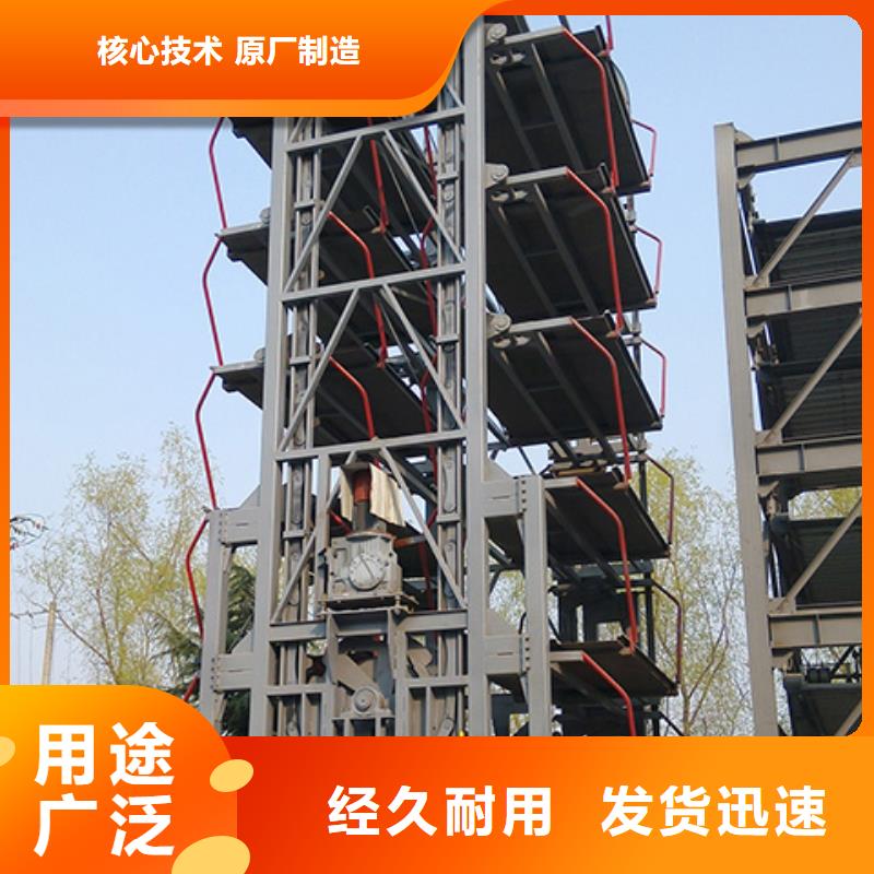 四柱簡(jiǎn)易停車位 四柱簡(jiǎn)易停車位廠家