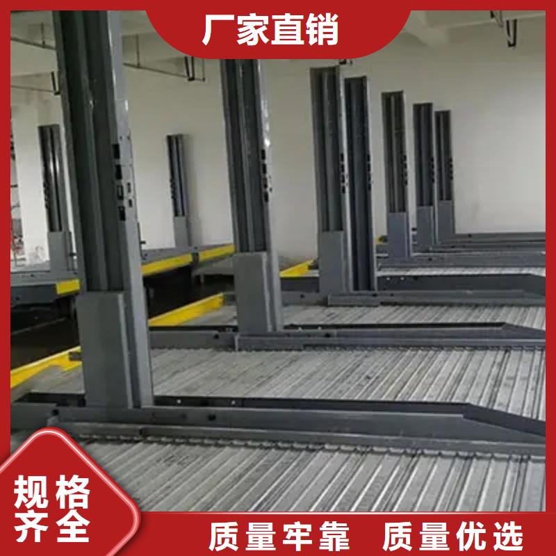 智能车库大厂家才可靠