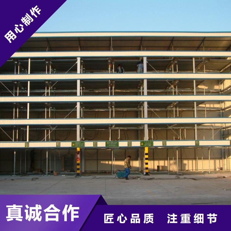 智能車庫廠家價格