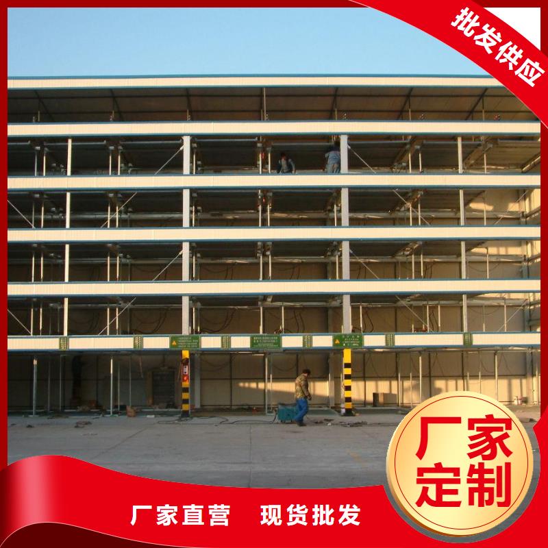 四柱車庫包驗收