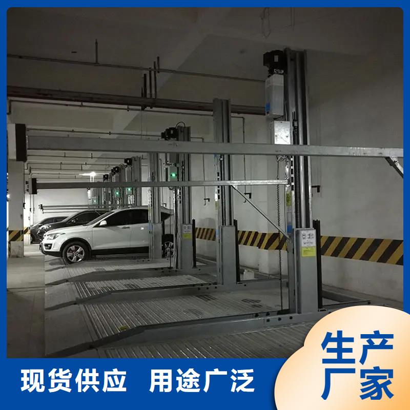購(gòu)買(mǎi)四柱雙層車(chē)位認(rèn)準(zhǔn)耀洋智能裝備有限公司