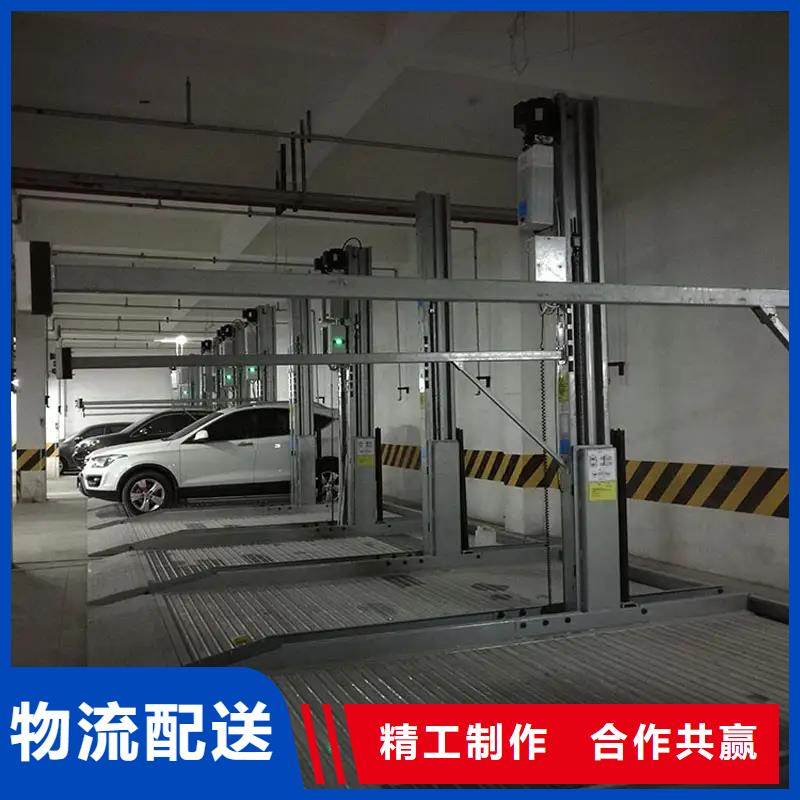 立体车库_货物升降机品质保障价格合理