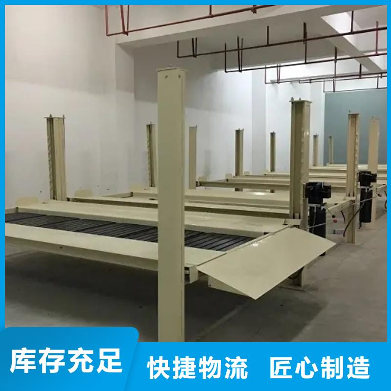 【立體車庫】出租二層機(jī)械車庫品種全
