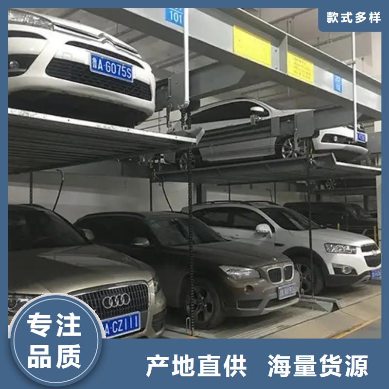 立體車庫-出租二層機械車庫優(yōu)良材質(zhì)
