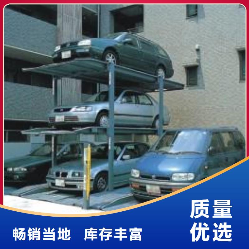 立體車庫(kù)智能機(jī)械車庫(kù)租賃廠誠(chéng)信經(jīng)營(yíng)