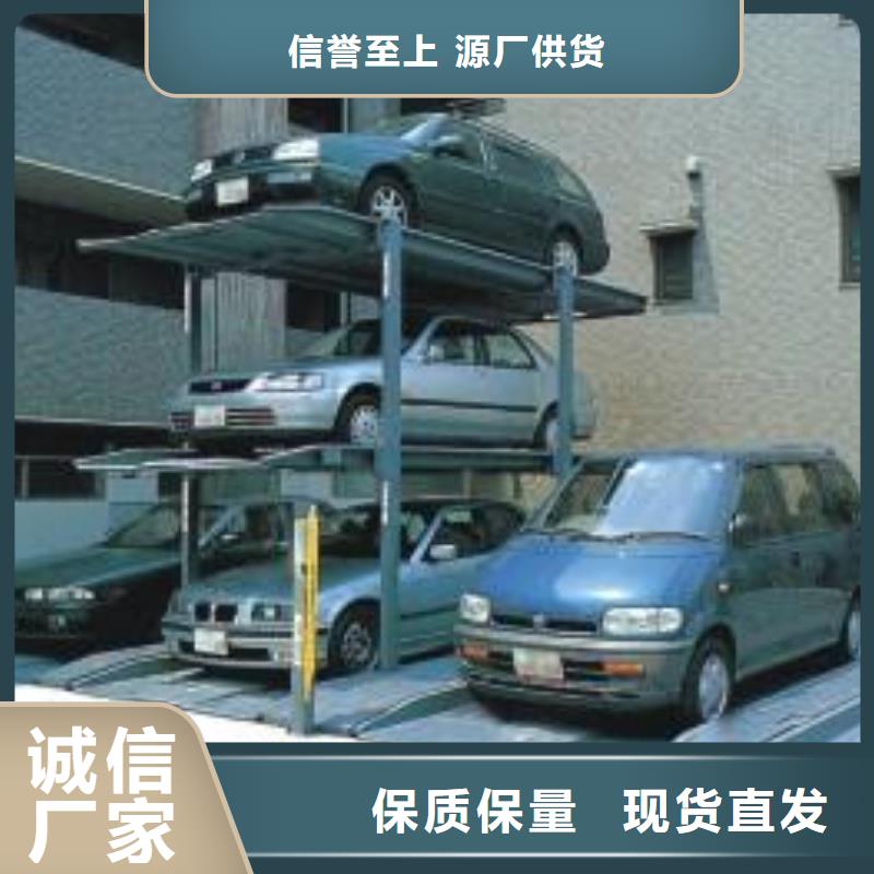 智能車庫廠家價格
