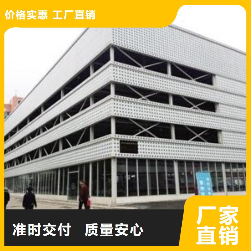立體車庫_貨物升降機(jī)品質(zhì)保障價(jià)格合理