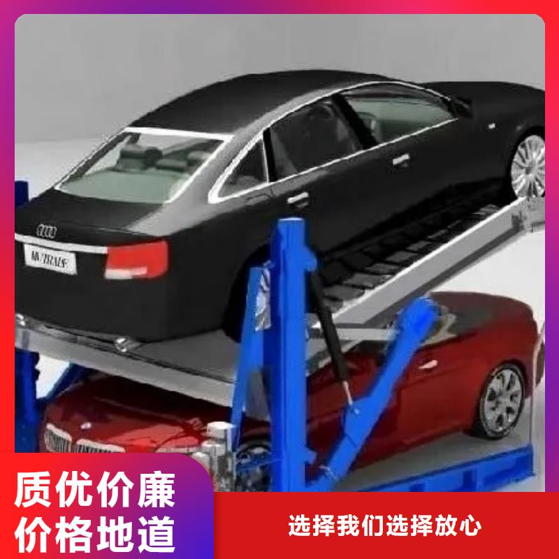 【图】智能立体车库价格