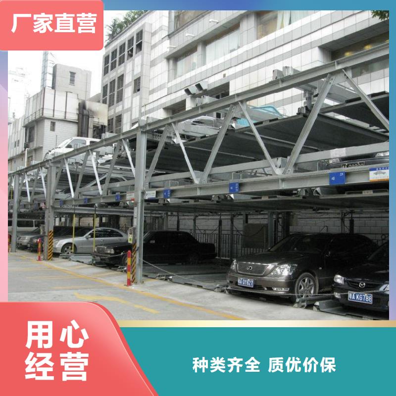 多层停车库品牌厂家-放心选购
