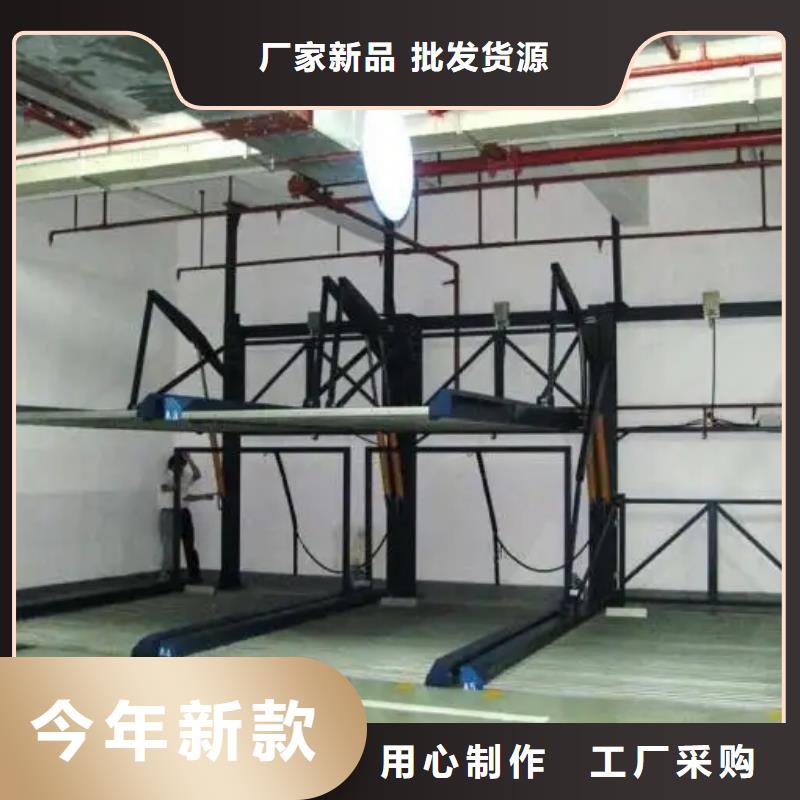 多層停車庫廠家-專心做產(chǎn)品
