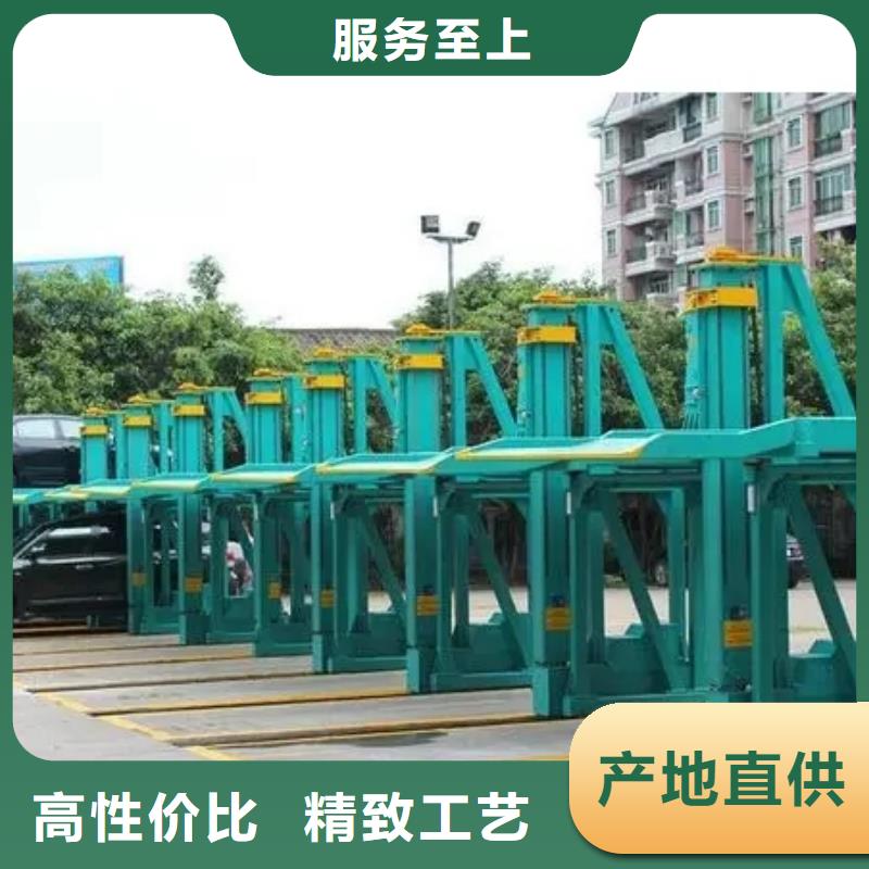立體車庫 傳菜機大量現(xiàn)貨