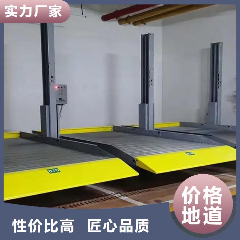立體車庫(kù),無(wú)避讓機(jī)械車庫(kù)出租助您降低采購(gòu)成本