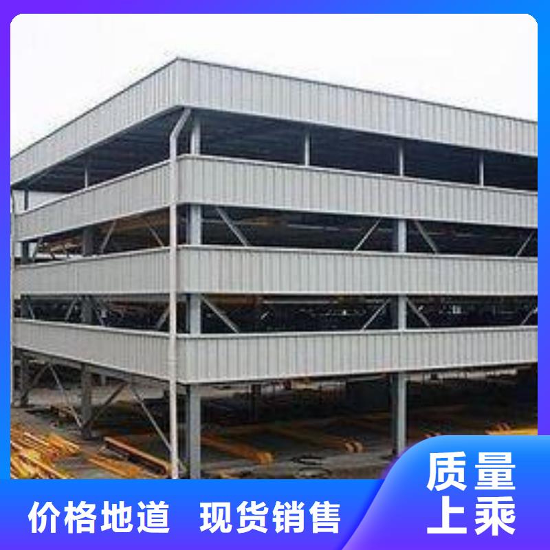 立體車庫(kù) 智能車庫(kù)自主研發(fā)