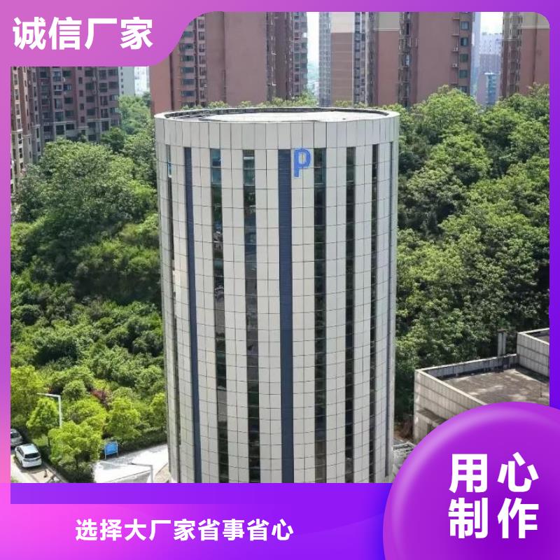 立體車庫(kù),無(wú)避讓機(jī)械車庫(kù)出租助您降低采購(gòu)成本