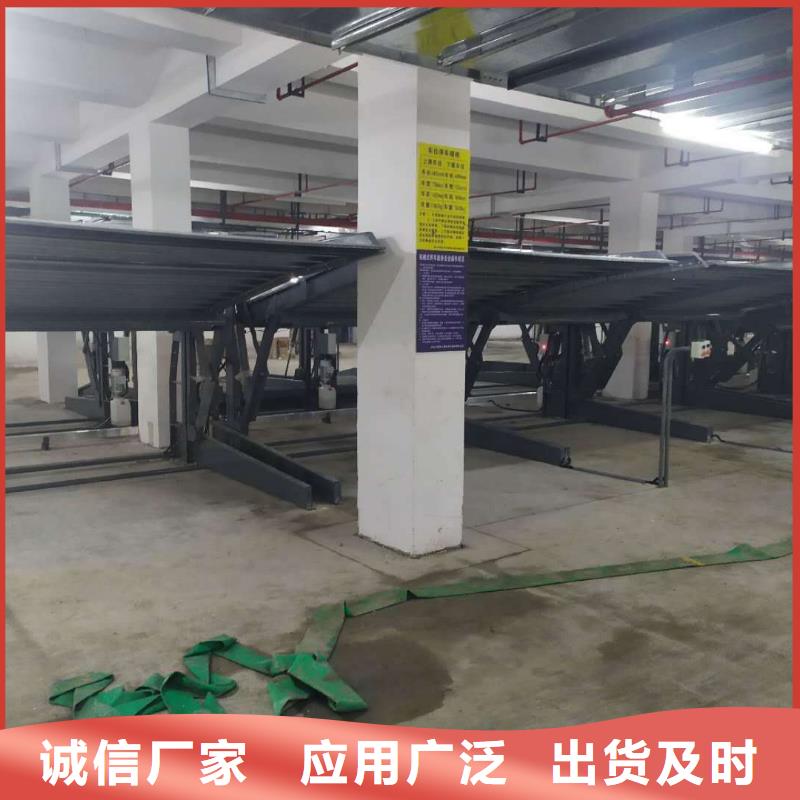 智能車庫廠家價格實(shí)惠