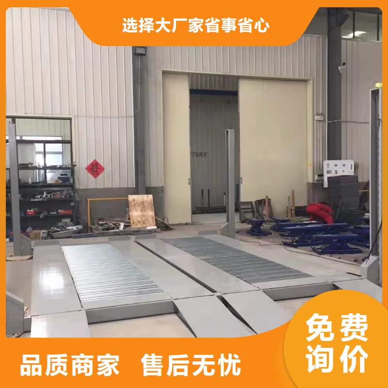 【立体车库】机械车位租赁工艺层层把关