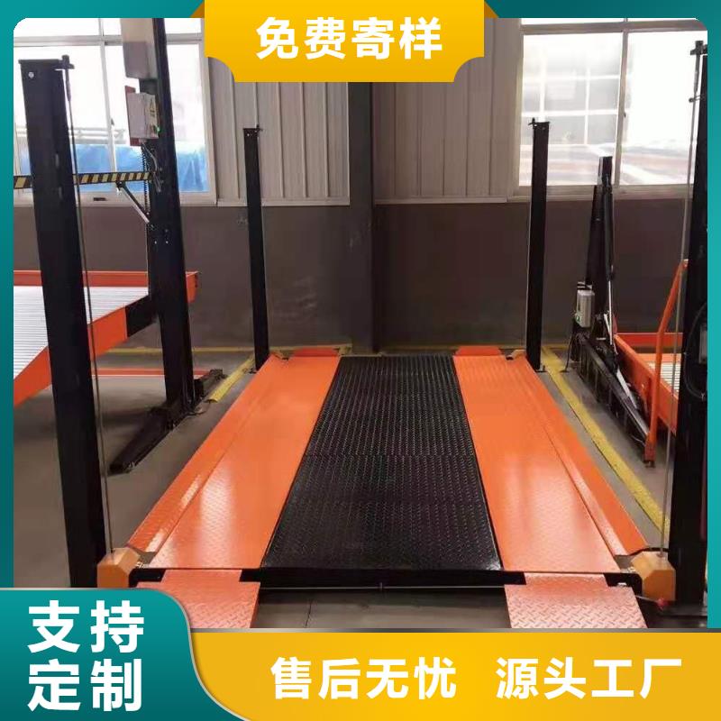 生产四柱简易停车位_优质厂家