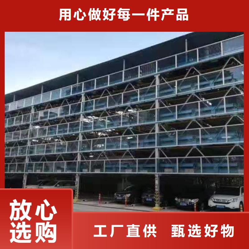 智能車庫(kù)_可定制
