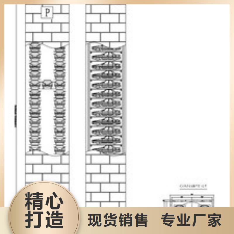 立體車庫(kù)價(jià)格按需定制
