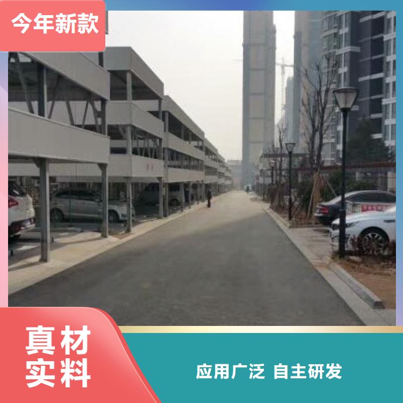 立體車庫兩層平移車庫選擇我們沒錯