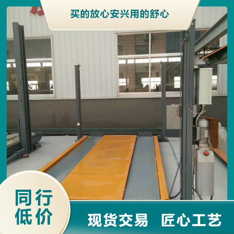 【立體車庫無避讓機(jī)械車庫出租N年生產(chǎn)經(jīng)驗(yàn)】