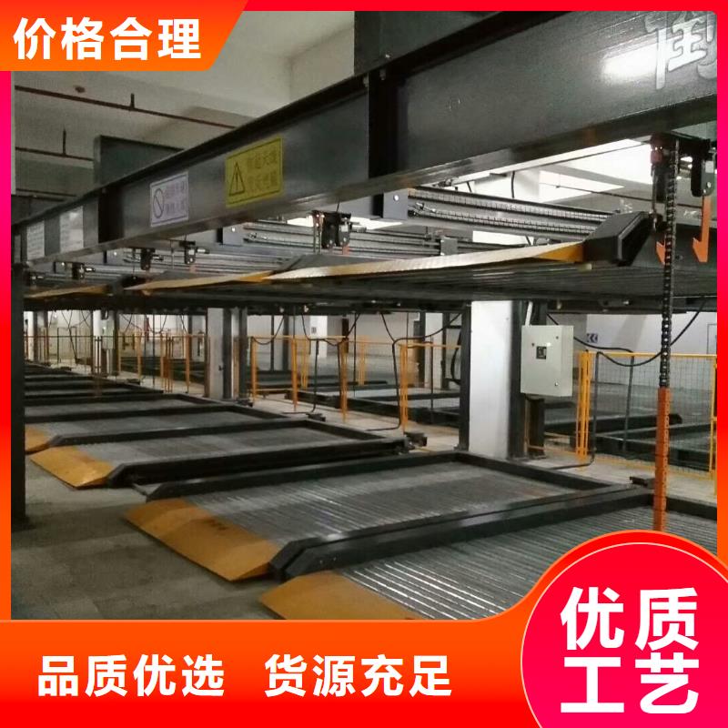 【立体车库-出租停车设备今日新品】
