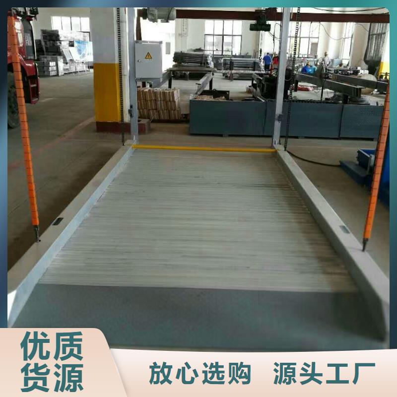 立體車(chē)位回收出租量大從優(yōu)