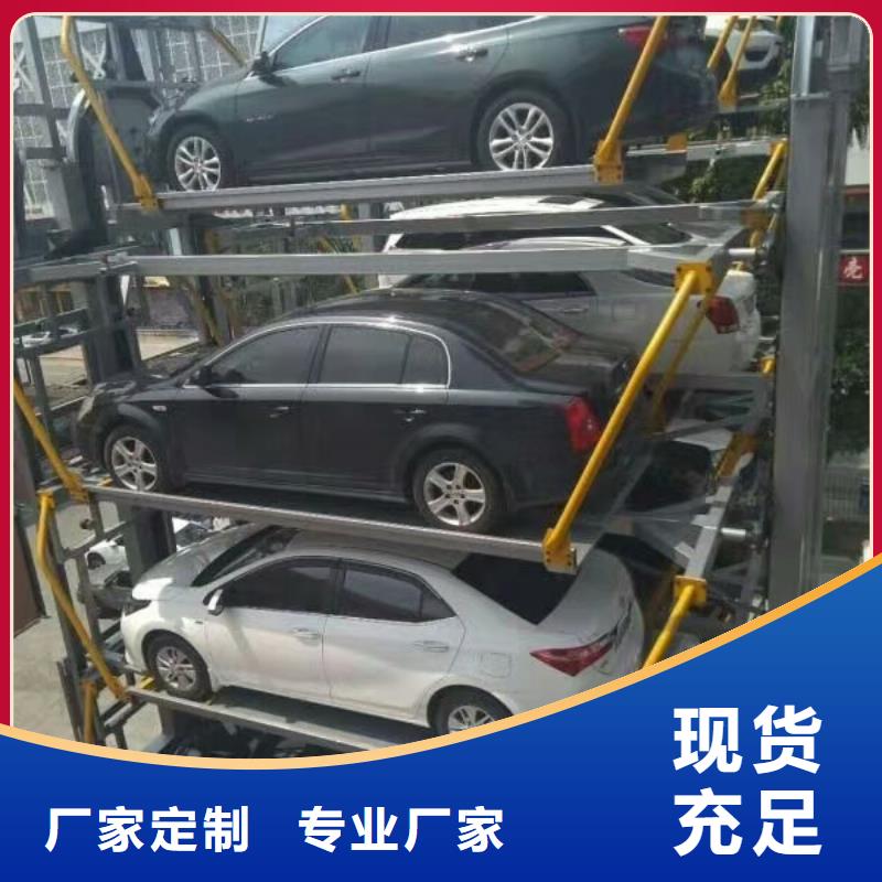 智能车库大厂家才可靠