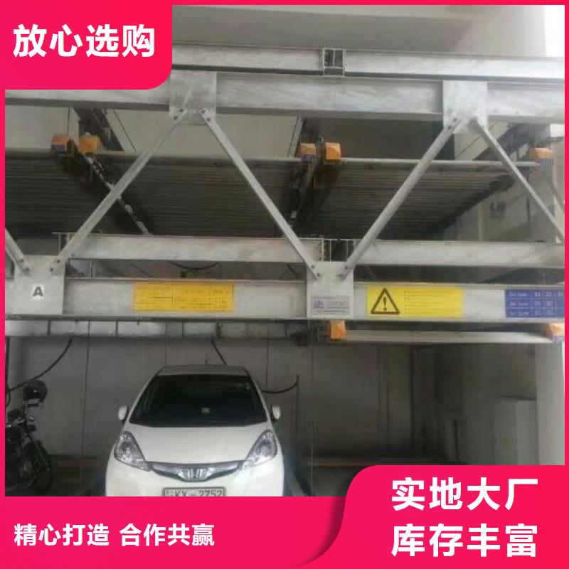 立體車庫(kù)回收租賃值得信賴
