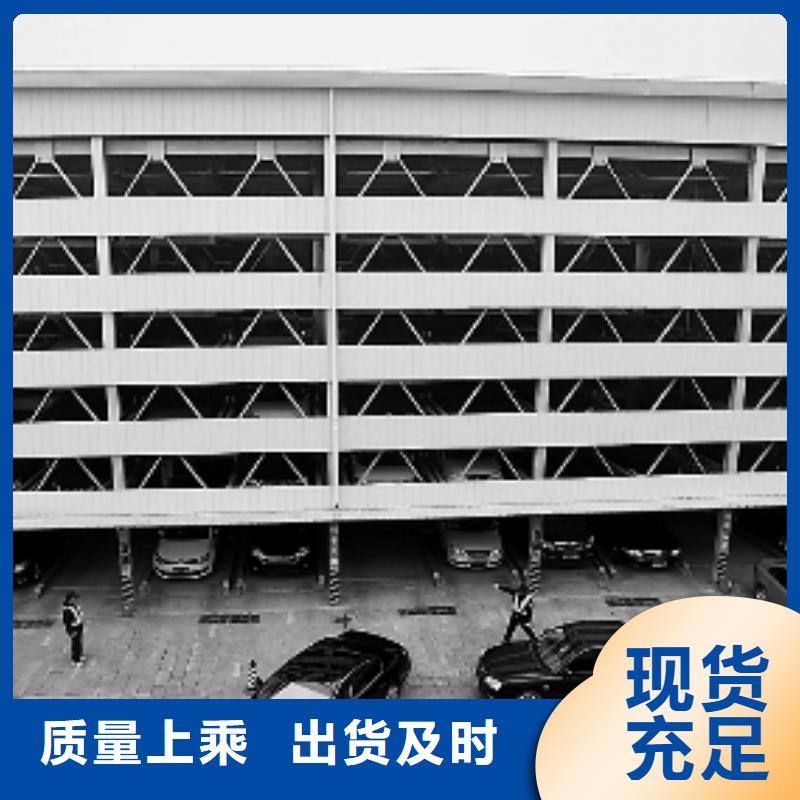 钢结构车库质量可靠的厂家