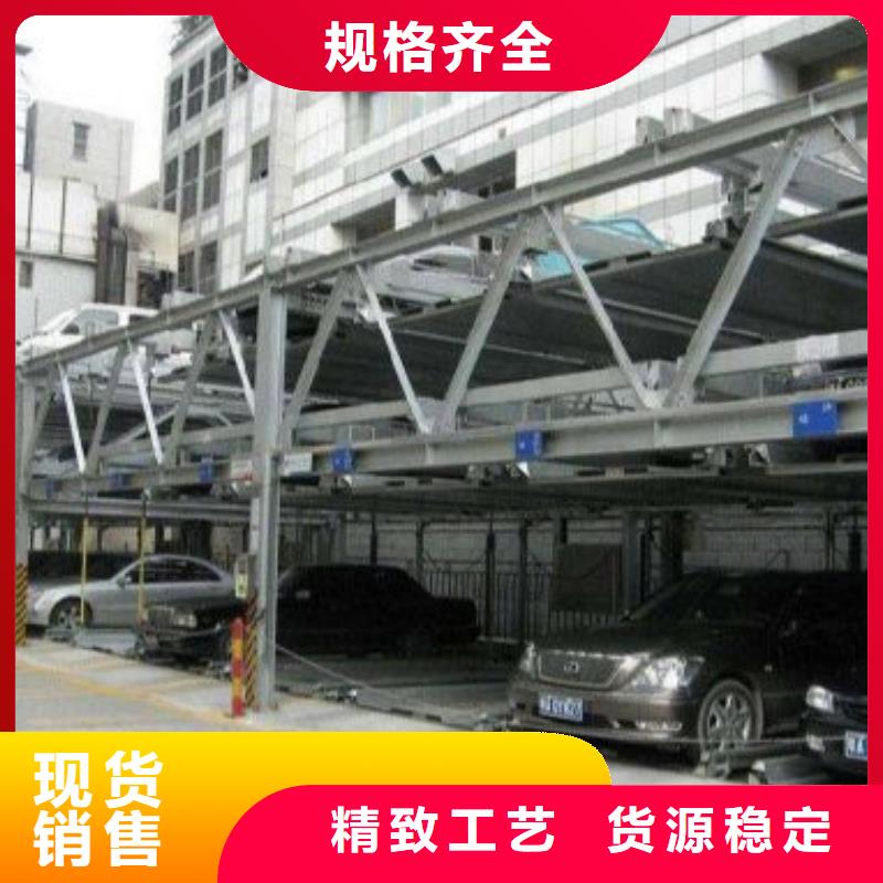 【立體車庫(kù)】_別墅電梯源頭把關(guān)放心選購(gòu)