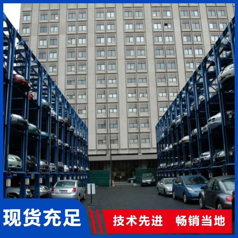停車設(shè)備出租品質(zhì)過關(guān)