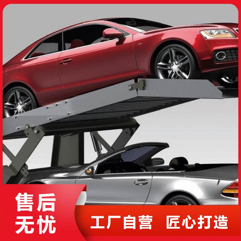 購買四柱雙層車位認準耀洋智能裝備有限公司