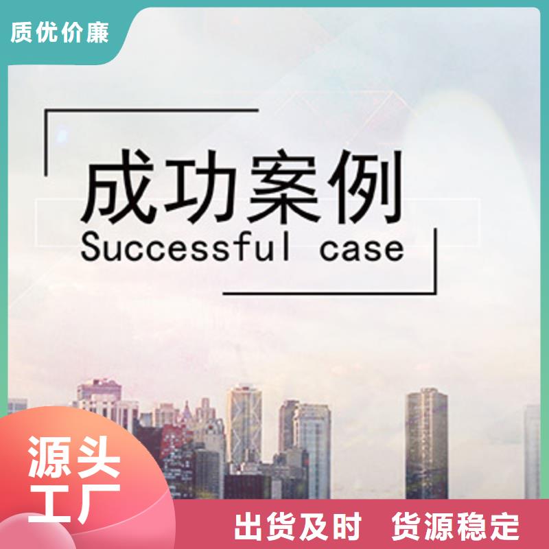 智能车库哪家好