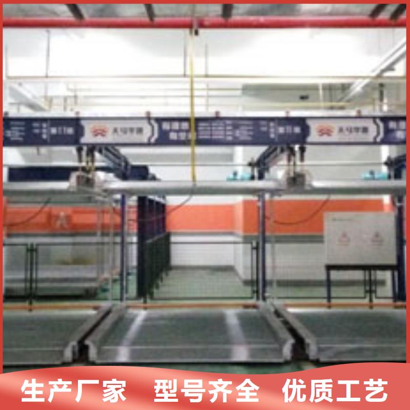 俯仰式機械車位優(yōu)選廠家