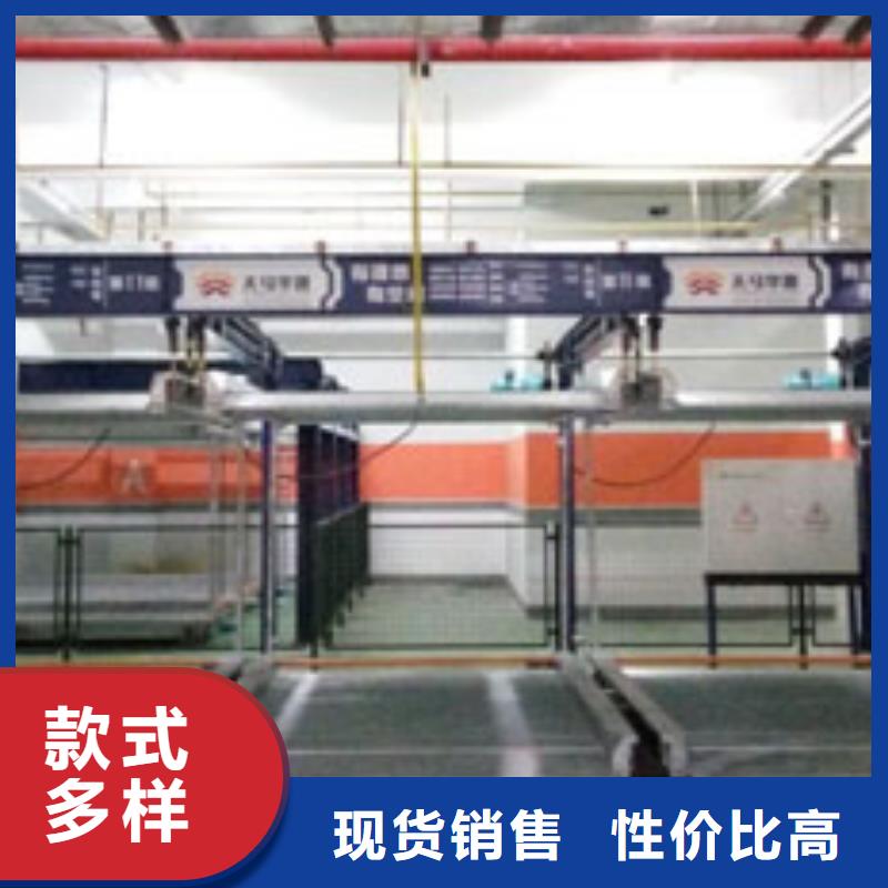 雙柱機(jī)械車位批發(fā)