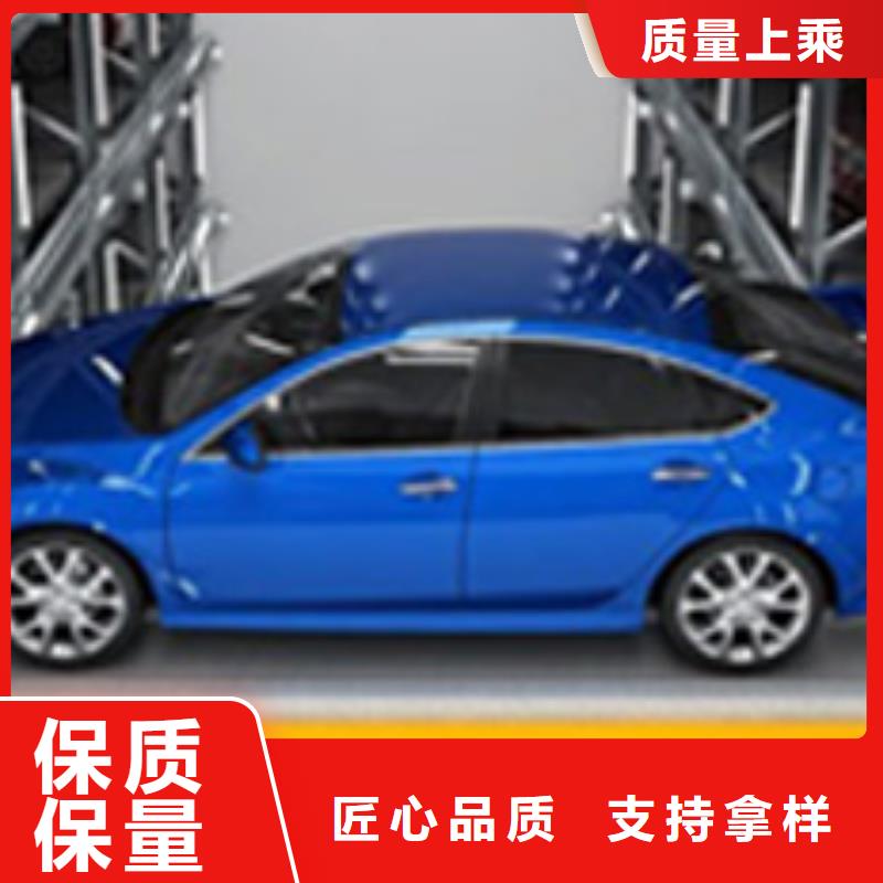 多层停车库品牌厂家-放心选购