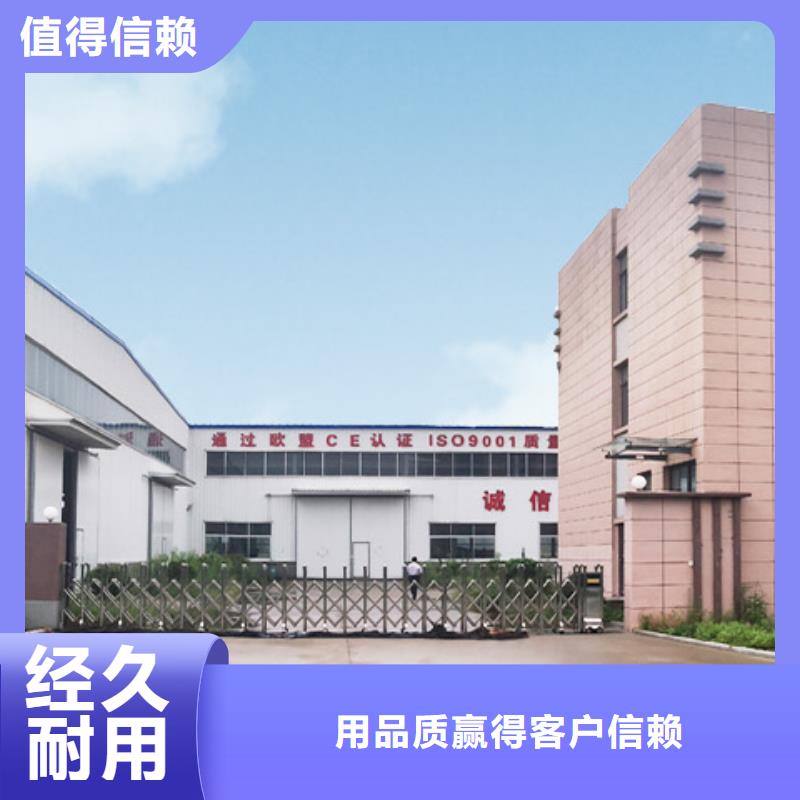 立體車(chē)位規(guī)格