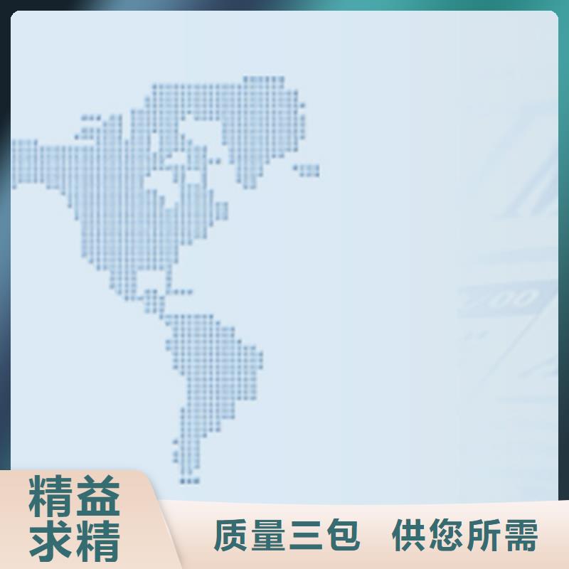 【立體車庫貨物升降機材質(zhì)實在】