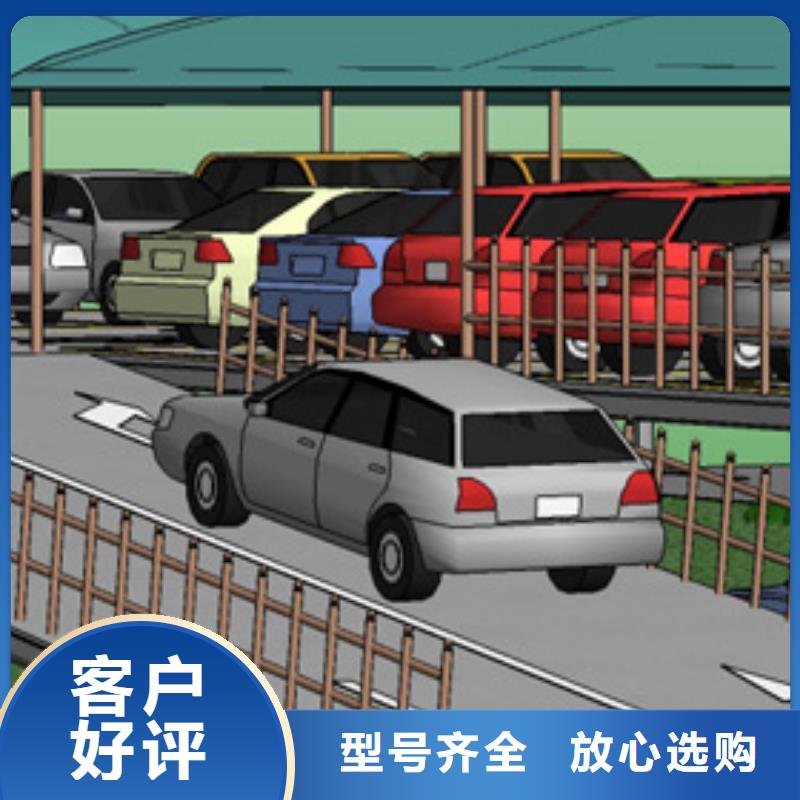 購(gòu)買四柱雙層車位認(rèn)準(zhǔn)耀洋智能裝備有限公司