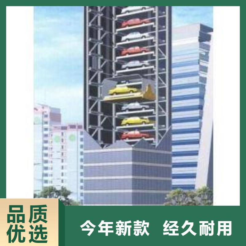 歡迎訪問##智能車庫價格##