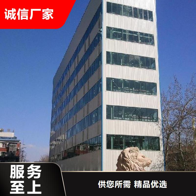 四柱双层停车-薄利多销