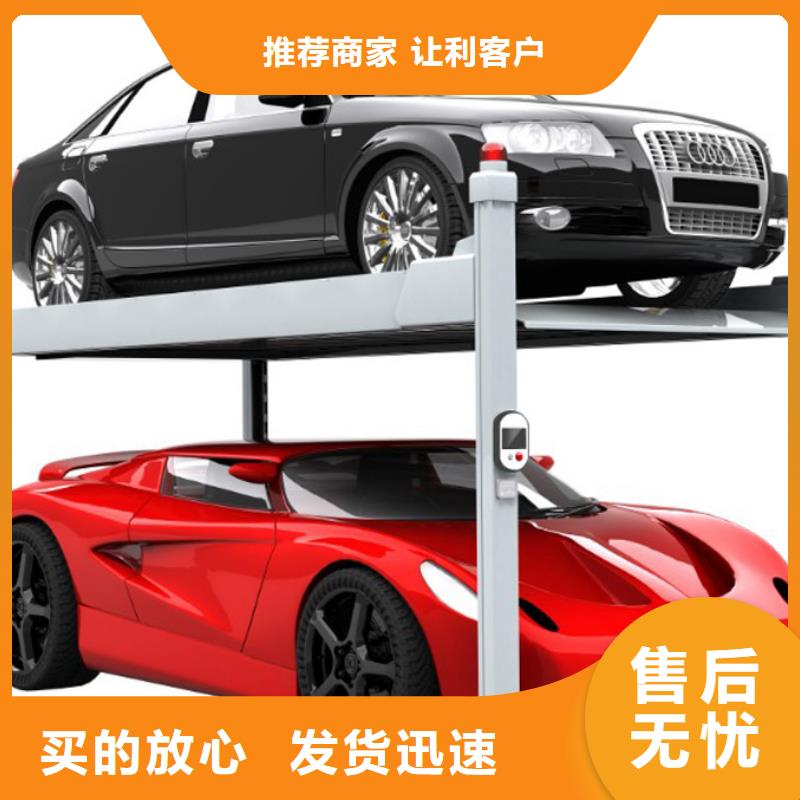 新聞：鋼結(jié)構車庫廠家