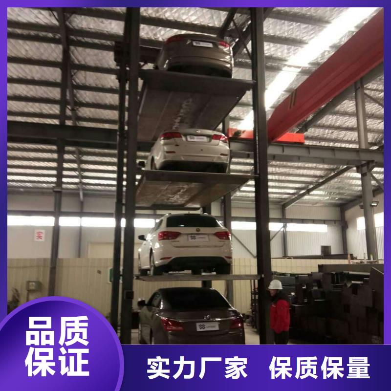 立體車庫(kù)來(lái)圖定制