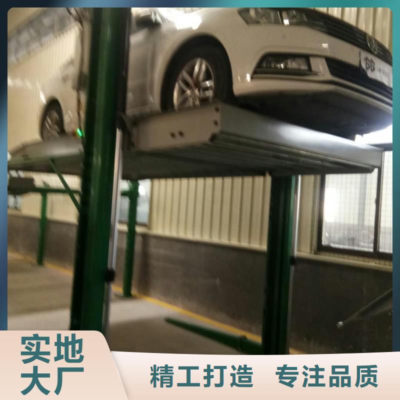 立體車庫優(yōu)惠多