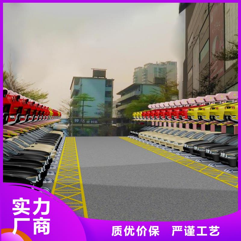四柱車庫包驗收