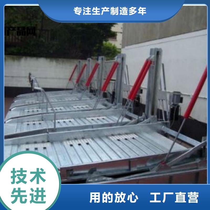 智能車庫價格來廠考察