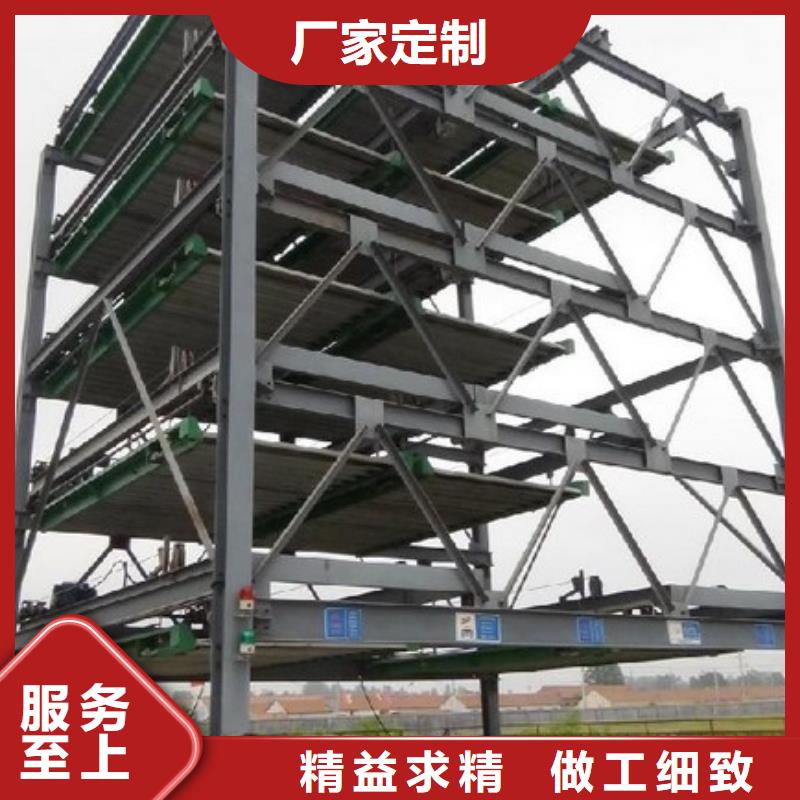 立體車庫-智能機(jī)械車庫出租批發(fā)貨源