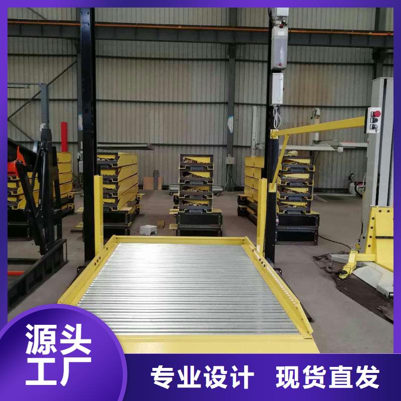 立體車庫(kù),無(wú)避讓機(jī)械車庫(kù)出租助您降低采購(gòu)成本